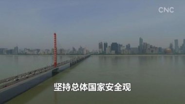  策劃：姜巖 記者：氣流粉碎機(jī)鄭玉剛 張子倩 劉磊